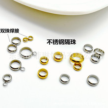 ���P䓟o�pȦ����Ȧ����Ȧ�䓈A�ζ�λ����Ƭ18k��ɫ�Ʒ���