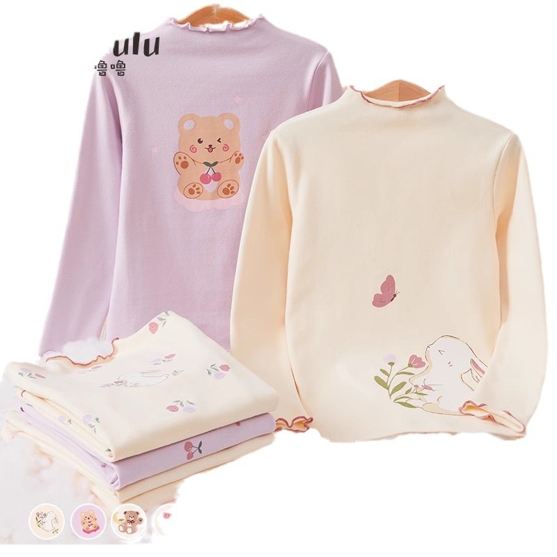 Base body-friendly autumn children's T-shirt