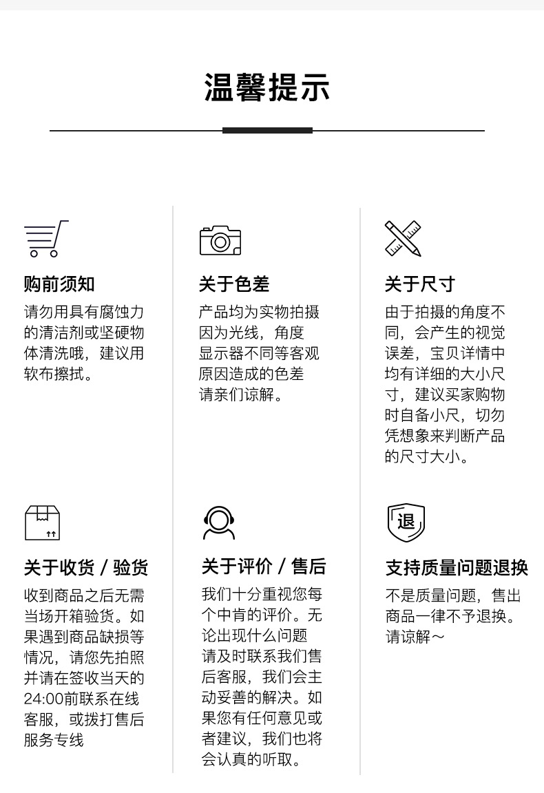 花纹圆筒收纳_16