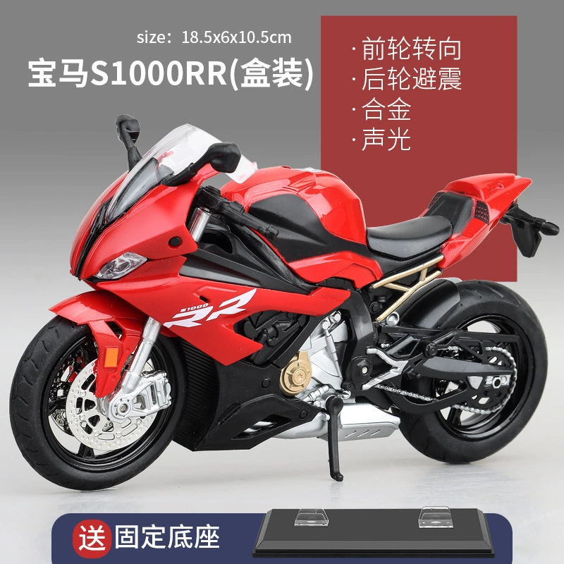 Kawasaki, металлический реалистичный мотоцикл, модель автомобиля, минифигурка, подарок на день рождения