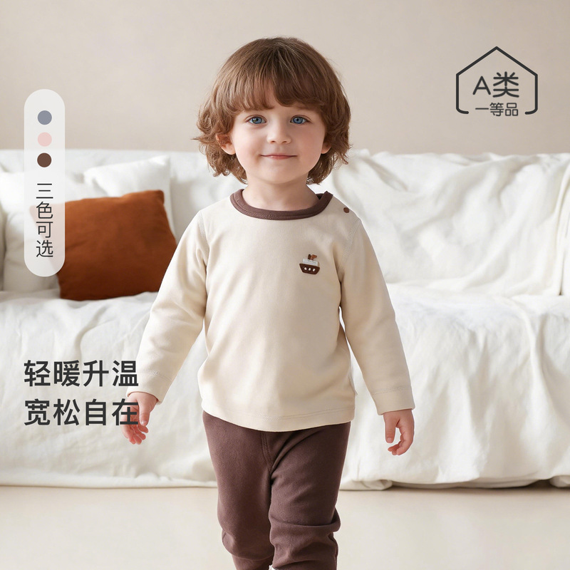 Baby Contrast Color Round Neck Long Sleeve T-Shirt, Class A Cartoon Embroidered Top, Unisex Baby Spring and Autumn Loose Home Base Shirt