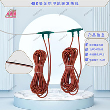 ʯīϩ48K�l�ᾀ늵؟�늵�ů̼�w�S�l�ᾀ�|����ȫ��늵؟�