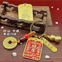 ��ؔ����耳׿� ؔ�������X���J��ؔ�� ��ؔ�{��ؔ�����S��y��