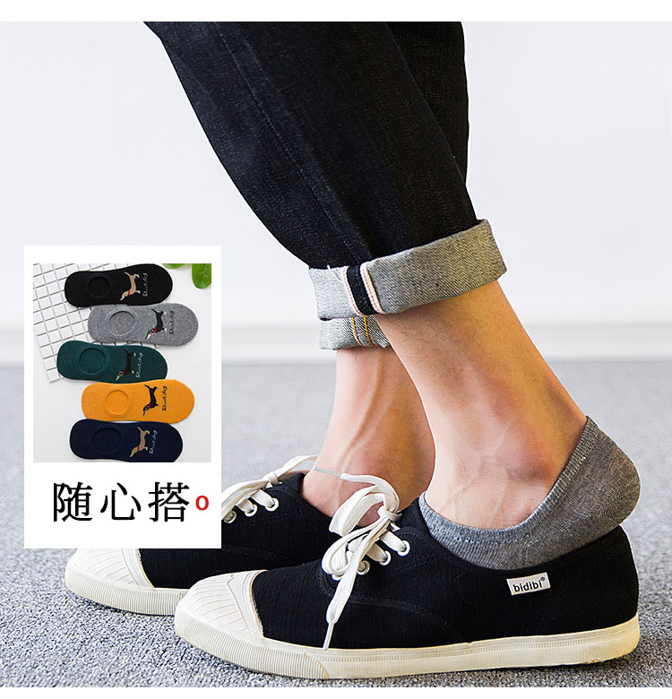 狗狗细节 (12).jpg