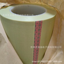 ����3M218�����ڱ��z�� �͜ع⻬����������ɫ�����x�ɫ���o�z��