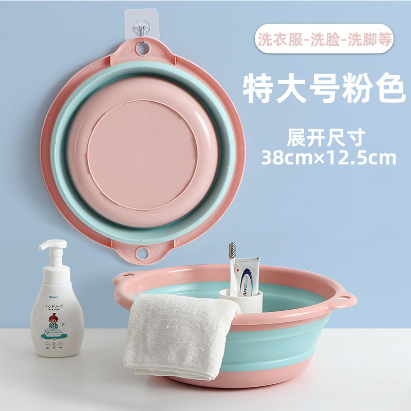 新しいシリカゲルは、折り畳み可能な洗面器を厚くすることができます。|undefined