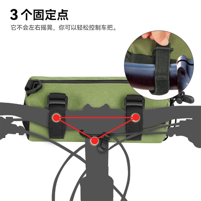 GJ-52748单车包中文001 (4).jpg