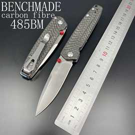 蝴蝶485碳纤维高品质折叠刀钛背骨碳纤维柄迷你锋利水果刀口袋刀