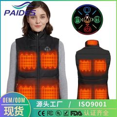 跨境冬季智能控温发热服 滑雪发热服马甲Heated vest保暖电热背心