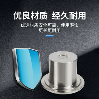 厂家直供CQB-F型耐酸碱不锈钢304磁力驱动泵隔离套永磁铁氧体配件