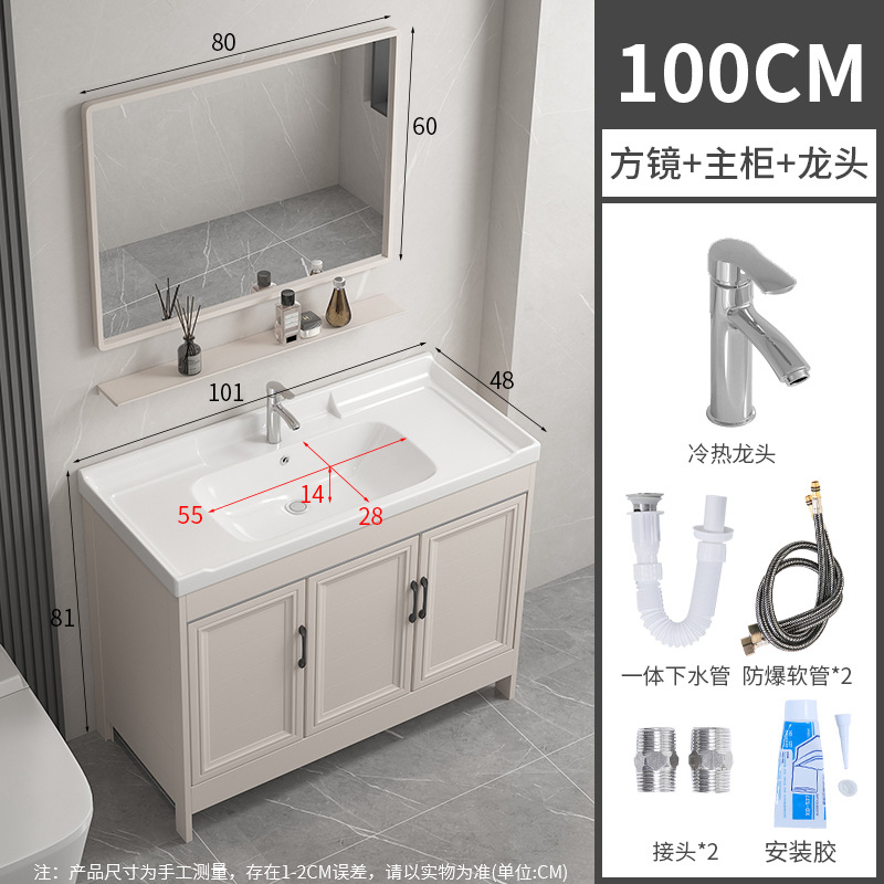 101CM cuenca + gabinete + grifo + agua + espejo cuadrado