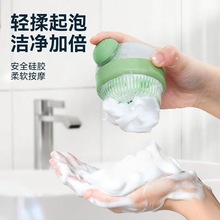 �๦�ܼ��ð���ʽ��Ħˢ���^ϴ�^ˢܛ�zϴ��ˢ������Һ��ԡ�坍ˢ