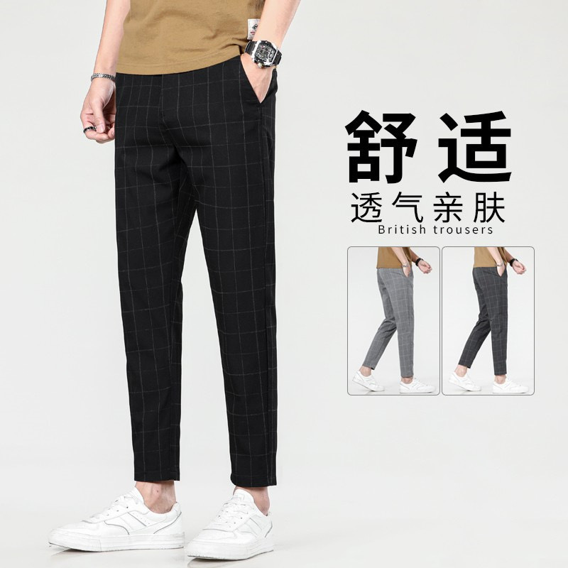 Pants Men's Summer Slim-fit Nine-point Straight Plaid Pants Men's Korean-style Trendy Plaid Pants 2024 New