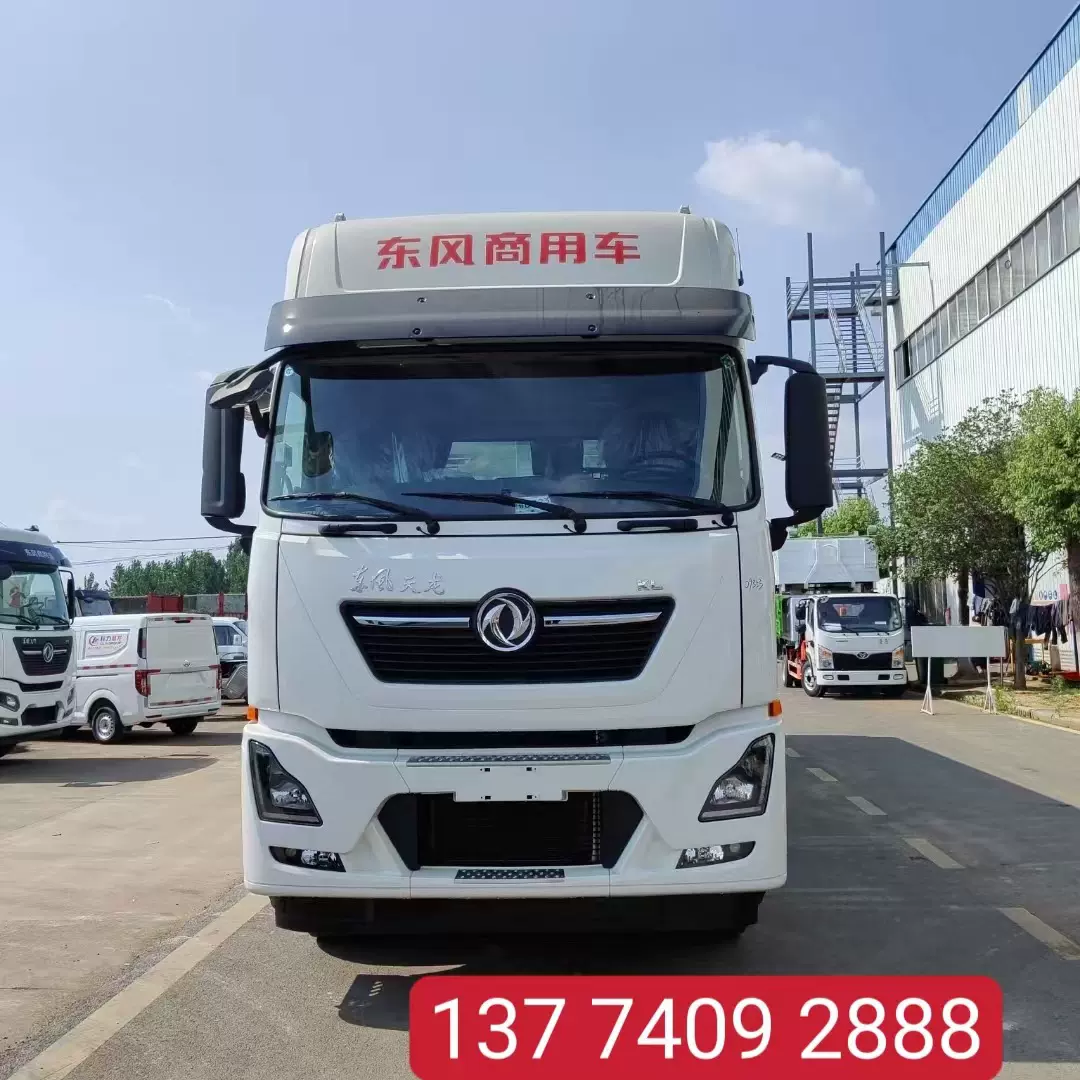 厂家直供 东风天龙9.6米运猪车 四层新款恒温拉猪车  畜禽运输车