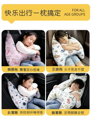car sleeping artifact shoulder: Seat belt shoulder pad