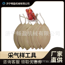 矿山施工设备;金属成型设备;轨道交通器材