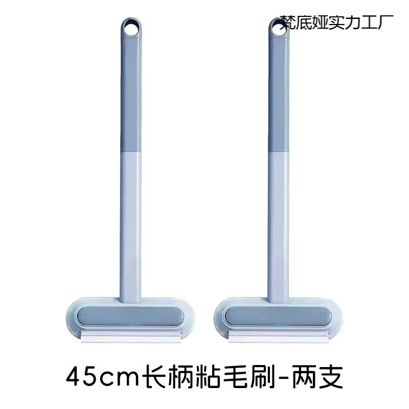 Средство для удаления шерсти домашних животных для чистки кровати, бытовое средство для удаления сухих и влажных волос двойного назначения, многофункциональное средство для удаления ворса с ковров.