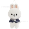 12cm white rabbit