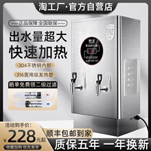 �N֮��ȫ�Ԅ��_ˮ����ˮ������늟��_ˮ�C���S��������������