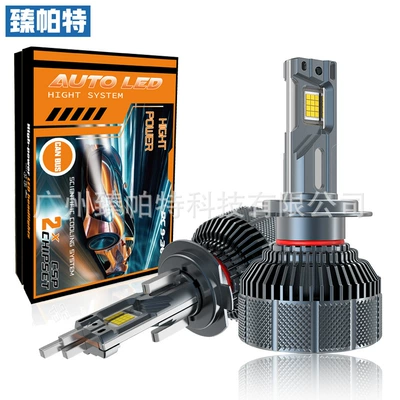 Cross-Border Hot-Selling 6 Copper Tube Car Led Headlight H4 High and Low Beam Integrated H7H19005 Spotlight Ultra-Bright Headlight 360W (Ön faralar)