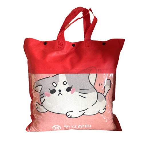 Universal Pillow Gift Bag with Plain Color Non-woven Visible Packaging Pillowcases Pillow Blanket Usable Bag Gift Bag