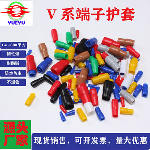 �F؛ �䉺�����o�� PVC�^��ܛ�o�� V���o�� ƽ����Ҏ���Rȫ