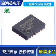 ԭ�bTPS63020DSJR PS63020���bSON14��늸�������/�����D�Q��оƬ