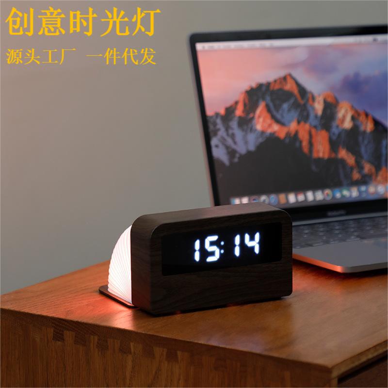 Tiempo creativo dormitorio luz libro estudio atmósfera luz LED noche luz tiempo luz Regalo de Cumpleaños plegable luz del libro