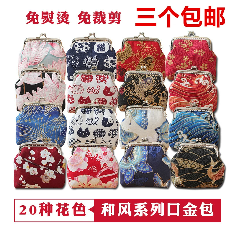 Набор материалов из золотой фольги в японском стиле для начинающих, квадратная сумка из золотой фольги 8,5 см, без резки, без глажки