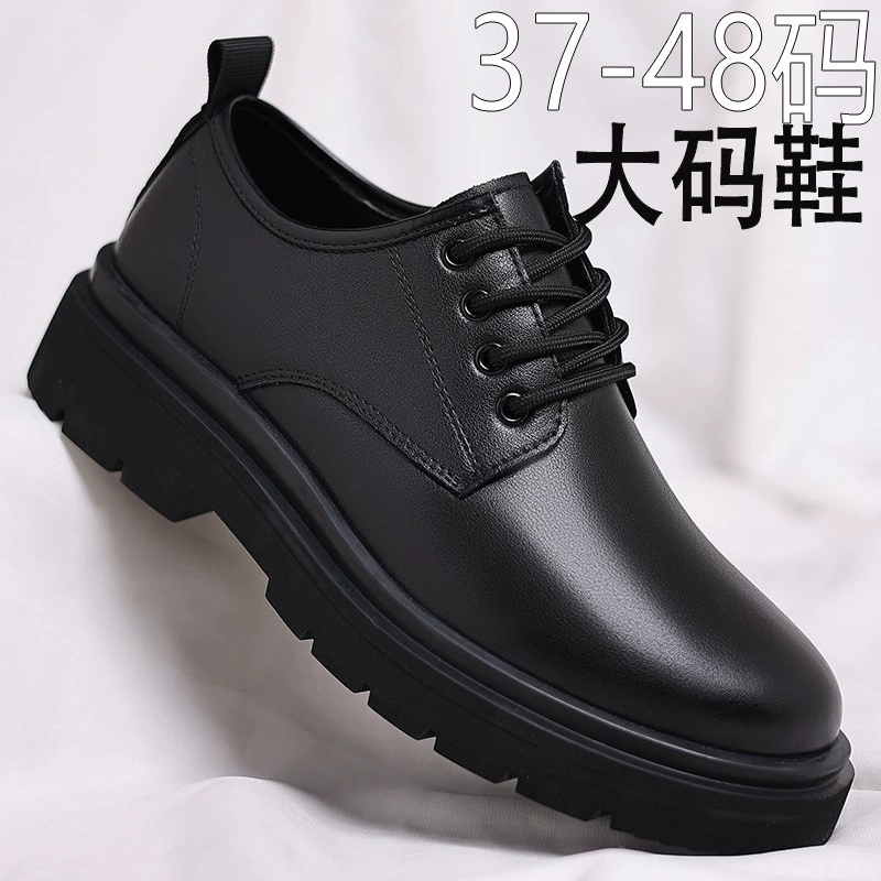 Мужские туфли 2024, осенние туфли из мягкой кожи, рабочие туфли с широким носком, низкие повседневные ботинки, модные туфли, мужские ботинки в стиле Мартин.