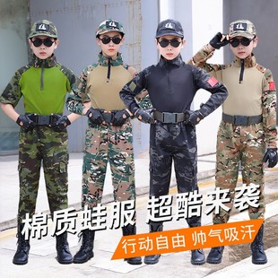 ��ͯ܊Ӗ�Բʷ��ܷ����b�ļ��L����Ůͯ�طN�����b����I�ݳ����b