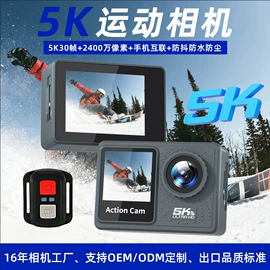 运动摄影机;迷你相机;普通数码相机