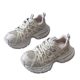 Thick Bottom Strap Spider High-grade Torre Shoes Women's 2025 Spring and Summer New Casual Sports Breathable Mesh Shoes for Women