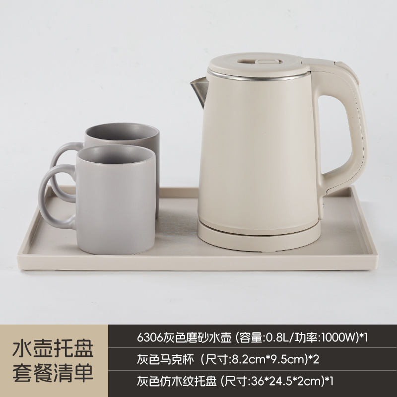 회색 + 우드 패턴 트레이 + 머그컵 (회색)