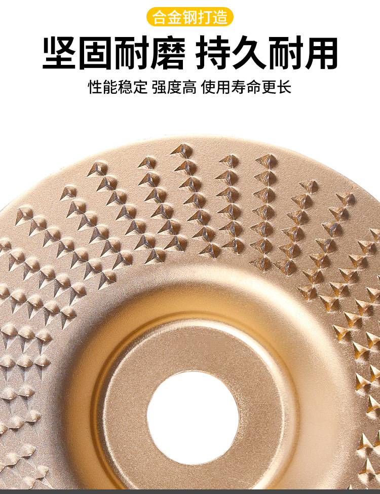 详情页-恢复的_05