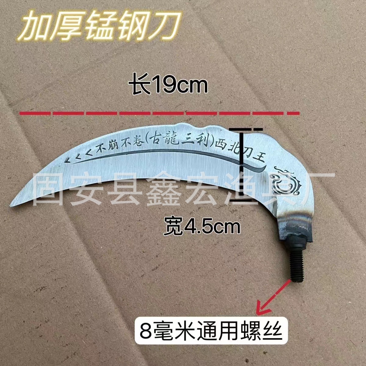 微信图片_20230221210325