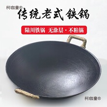 ����ꑴ��F偂��y�r��������ʽ�Ͽ����F����偼�A�״��F��̫��