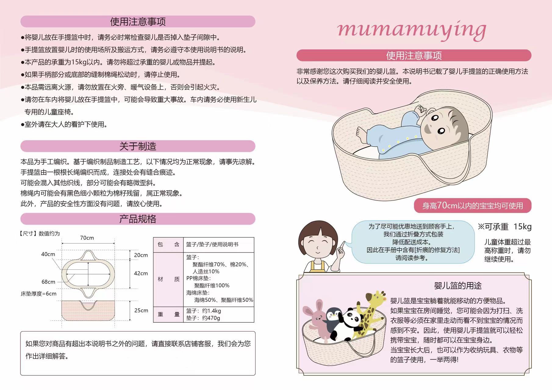 2dd3de9b-80b0-4e97-bf9b-782265