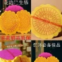 节气祭祀竹浆纸纸钱