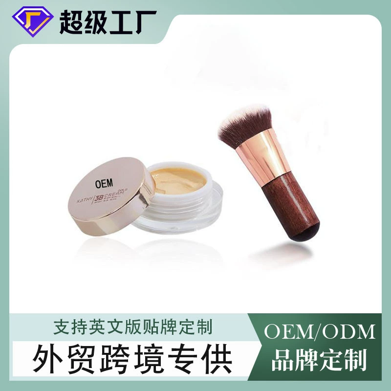 Внешняя торговля TK контурный консилер OEM-обработка для изменения тона кожи увлажняющий консилер тональный крем кастомизация английского бренда