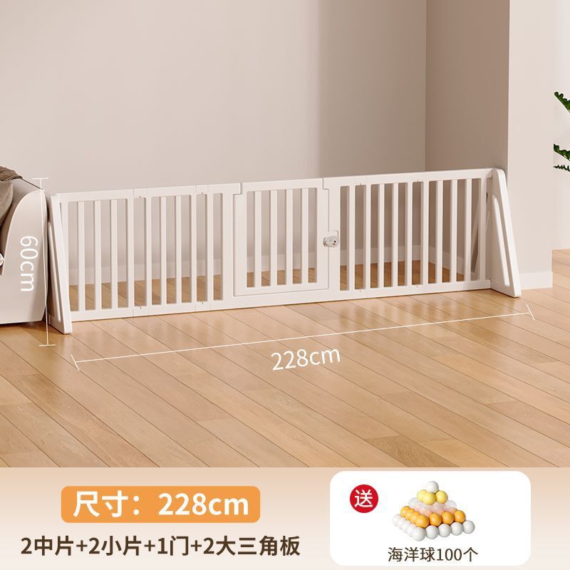 游戏围栏婴儿防护栏一侧包围单面家用客厅宝宝学步爬行垫地上三面|undefined