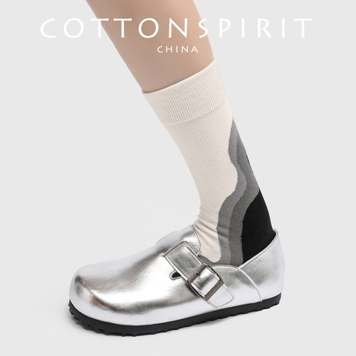 Men's Spring and Summer Couple Socks, Gradient Wave Cotton Long Socks, Ins Trendy Personality Ankle Socks for Men and Women