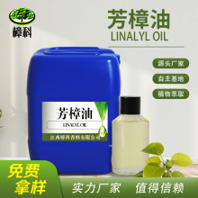 ���S�F؛������ �ջ�����ԭ�Ϸ����� ��Ȼ�������� ֧�ַ��b�Ø�