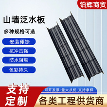 �񌍘�֬�χ�����픂ȷ��ˮ�堝���ܰ�ɽ����ˮ��ϳɘ�֬������