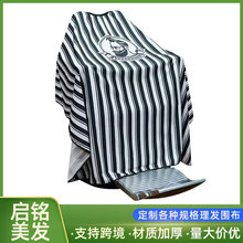 �羳���l������ճ�l���l��W�t���Q�����l�����l��C���l���l����