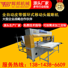 �Ƅ��^�Ô��C ȫ�Ԅ�Ƥ�ﲼ�Ϻ��d�����޶���;���ܲÔ��C���ϙC