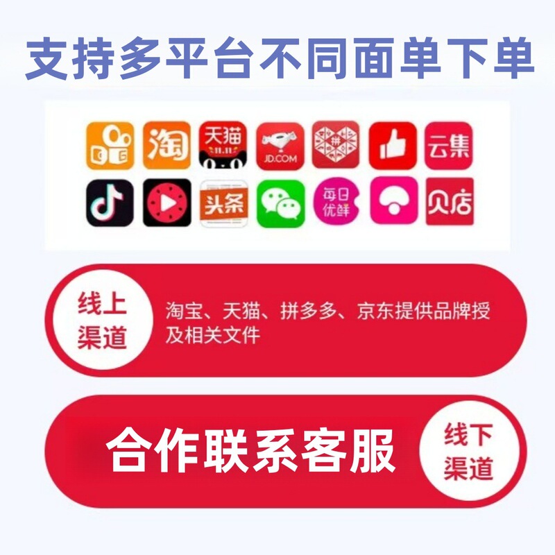Aodong 経穴磁気療法パッチ 正規品 公式旗艦店 Kuaishou Douyin 同じスタイル ソース工場在庫 ドロップシッピング|undefined