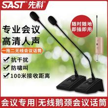 �ȿ���X�����L��������h�����L�V��ԒͲ̨ʽ�о��Z�iʽusb����
