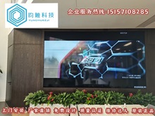 杭州本地液晶拼接屏监控系统显示LED上门维修更换调试安装维护等