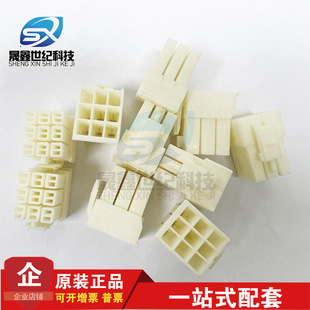 AMP/TE̩���B���� 176276-1 �Ӳ��9PIN�z�� 3.96mm�g�� ԭ�S�F؛